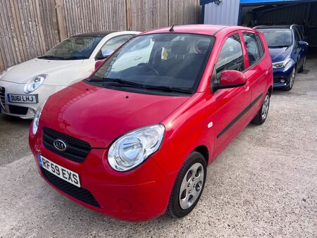 KIA PICANTO 1.1 Strike 5dr