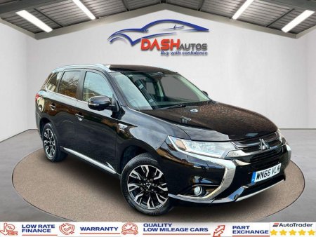 MITSUBISHI OUTLANDER 2.0h 12kWh GX4h CVT 4WD Euro 6 (s/s) 5dr